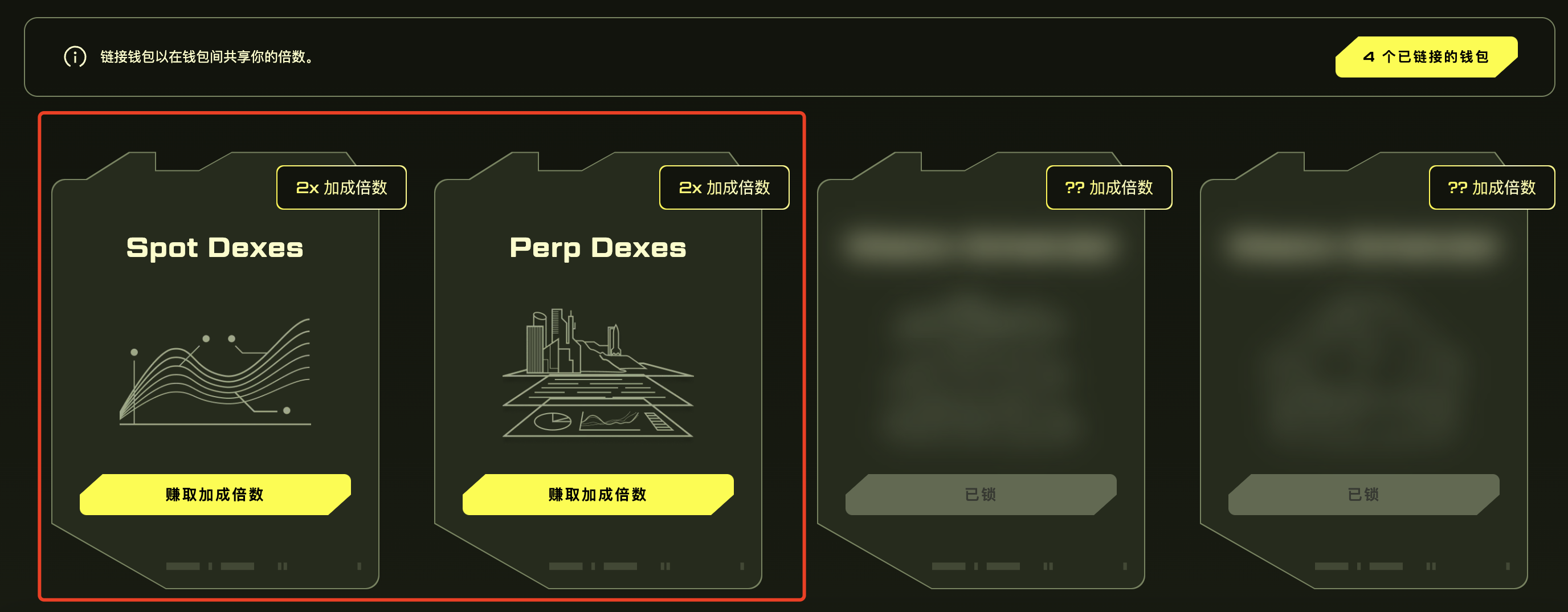 You can earn Multipliers by using certain highlighted Dapps